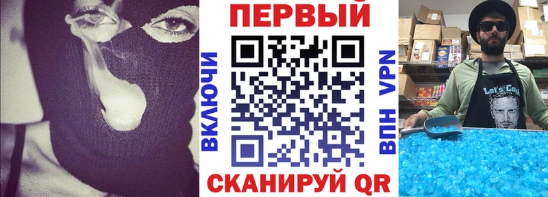 Амфетамин Premium  закладка  Козьмодемьянск 