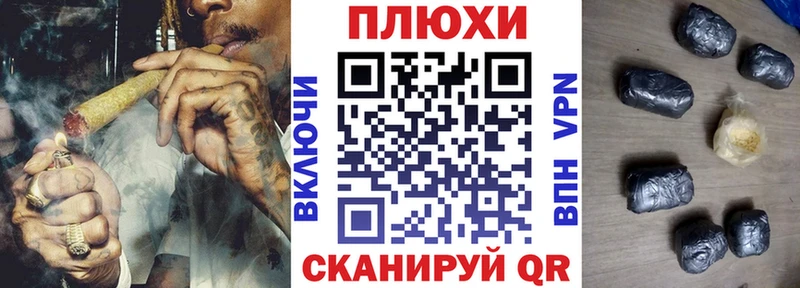 ГАШИШ VHQ  Козьмодемьянск 