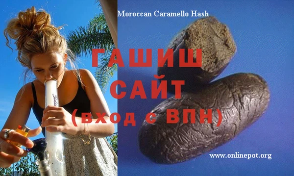 винт Навашино