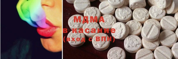 соль ск Михайлов