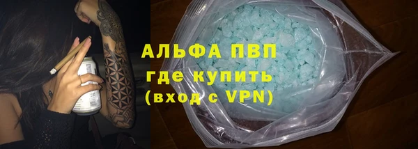 mix Михайловка