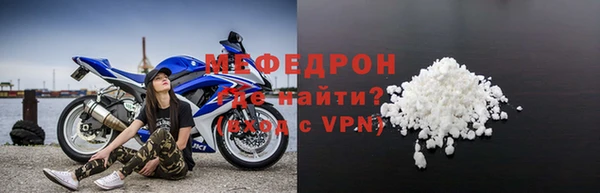 spice Михайловск