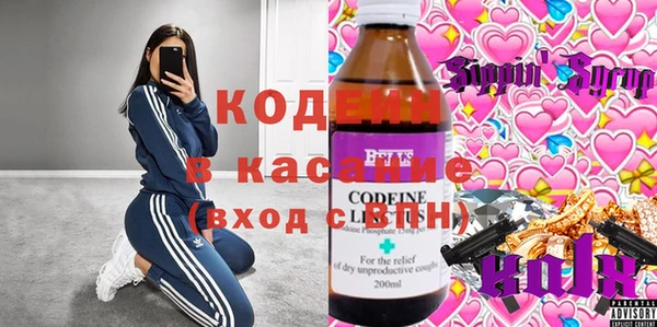 винт Навашино
