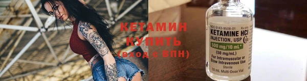 винт Навашино