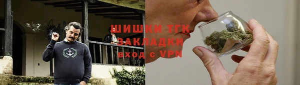 винт Навашино