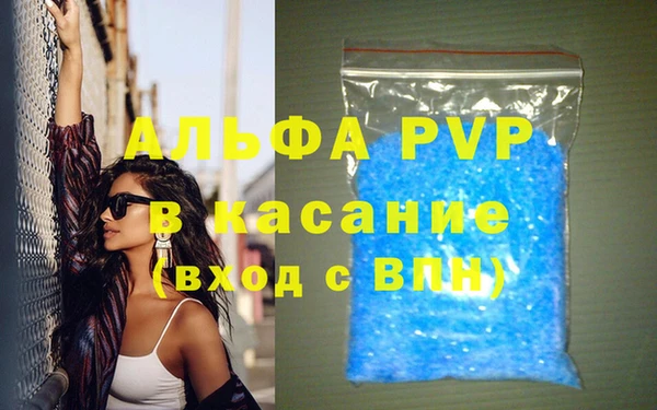 mix Михайловка