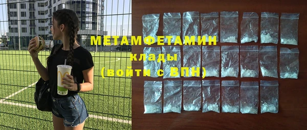 мяу мяу мука Надым