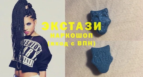 spice Михайловск