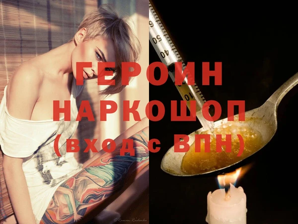 mix Михайловка