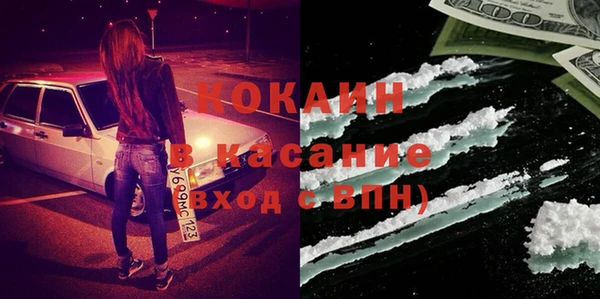 mix Михайловка