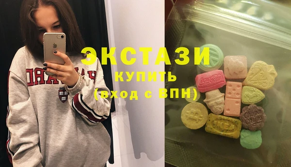 spice Михайловск