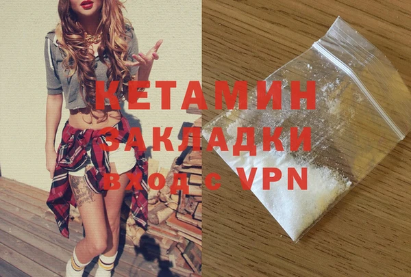 spice Михайловск