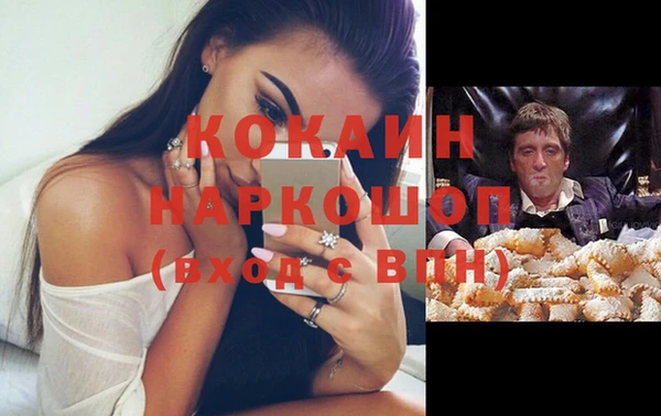 mix Михайловка