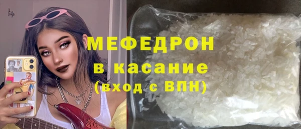 spice Михайловск
