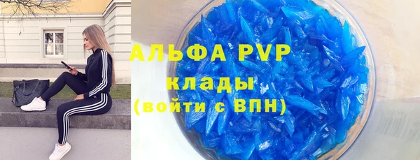 mix Михайловка
