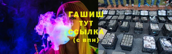mix Михайловка