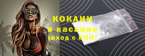 mix Михайловка