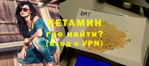 соль ск Михайлов