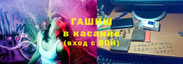 spice Михайловск