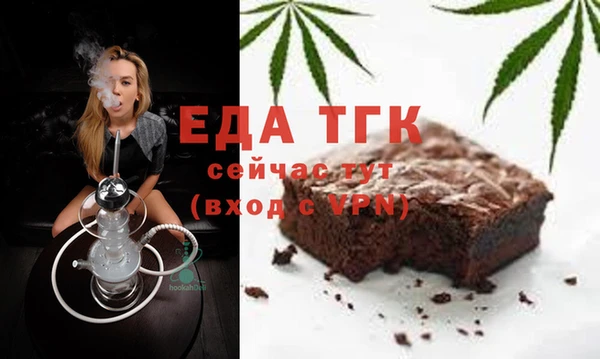 винт Навашино