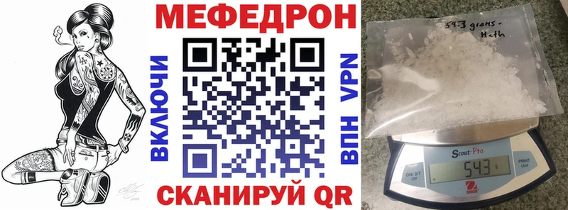 закладки  Козьмодемьянск  МЯУ-МЯУ мяу мяу 