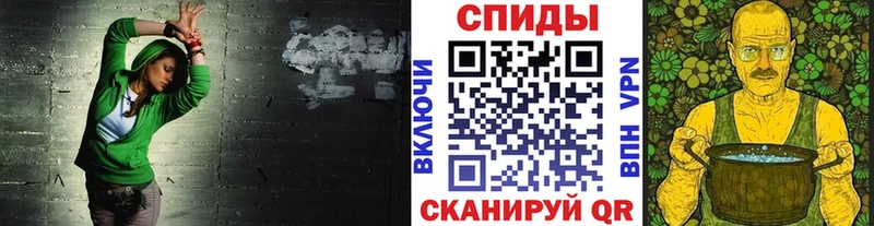 Метамфетамин винт гидра ССЫЛКА Козьмодемьянск сколько стоит